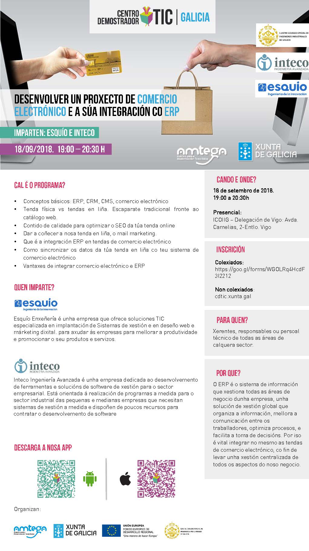 ICOIIG (Vigo) - Jornada sobre Comercio Electronico